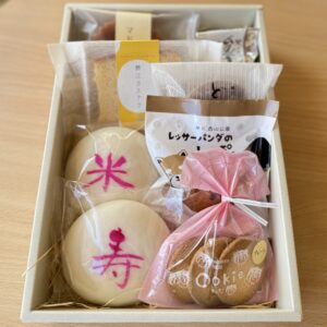 長寿祝い菓　福祥