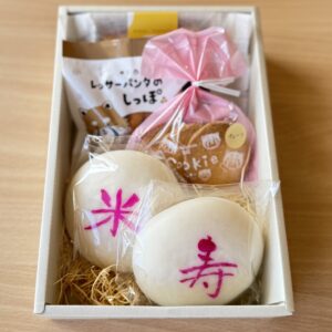 長寿祝い菓　佳寿